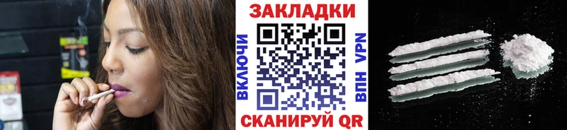 Где продают наркотики Россошь Бошки Шишки  Alpha PVP  АМФ  Меф мяу мяу  ГАШ 