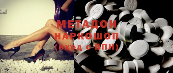 герыч Михайловск