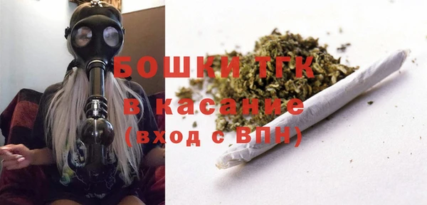 герыч Михайловск