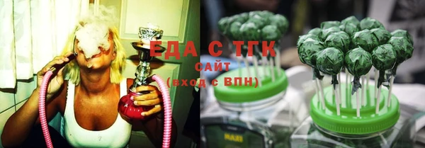 альфа пвп VHQ Богданович