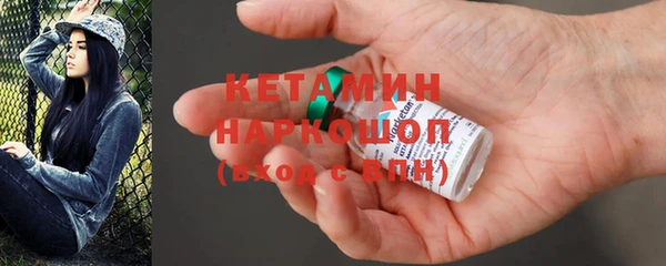 не бодяженный Михайлов