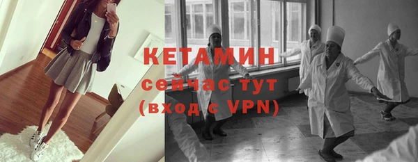 марихуана Навашино