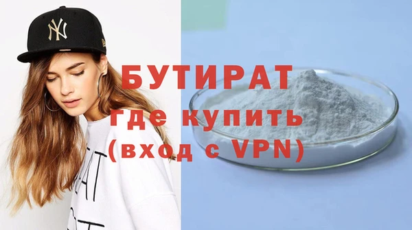 не бодяженный Михайлов