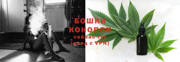 дистиллят марихуана Наволоки