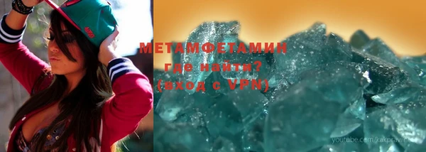 а пвп мука Надым