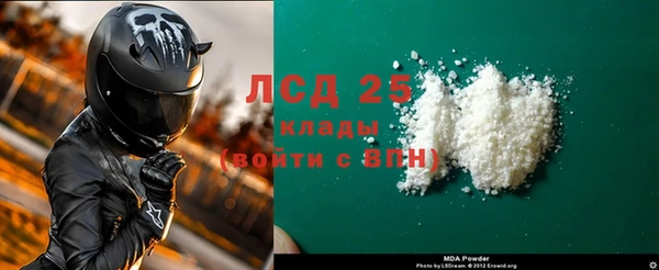 не бодяженный Михайлов