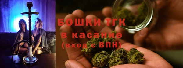 дистиллят марихуана Наволоки