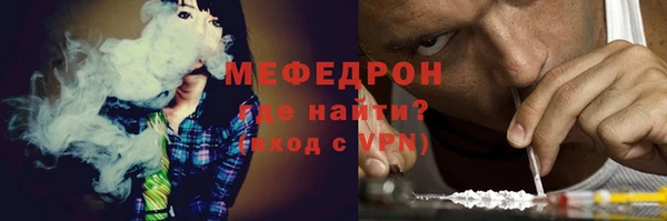 PSILOCYBIN Михайловка