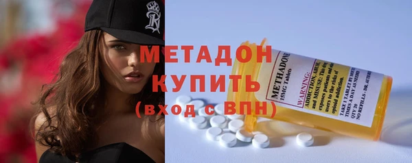 а пвп мука Надым