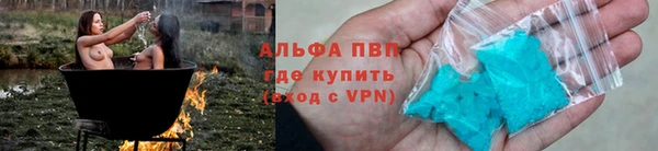 марихуана Навашино