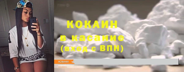 PSILOCYBIN Михайловка