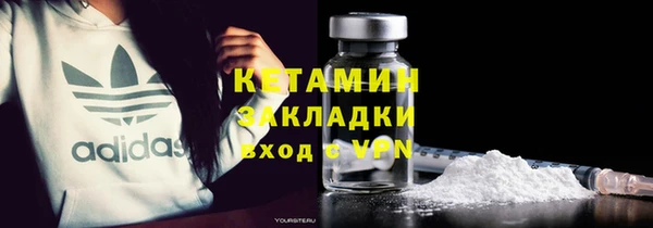 PSILOCYBIN Михайловка