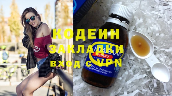 не бодяженный Михайлов