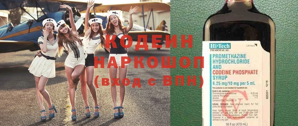 а пвп мука Надым