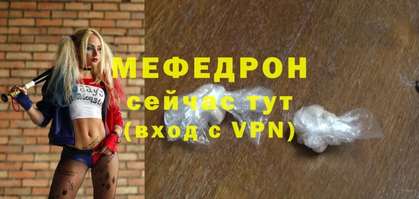 не бодяженный Михайлов