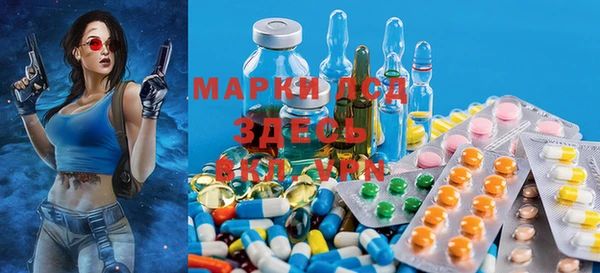 дистиллят марихуана Наволоки