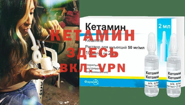 а пвп мука Надым