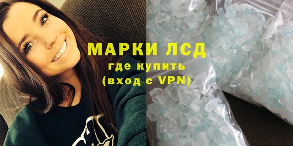 PSILOCYBIN Михайловка