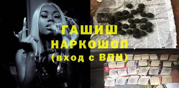 а пвп мука Надым