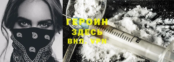 а пвп мука Надым