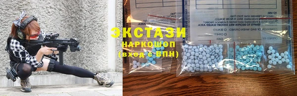 герыч Михайловск