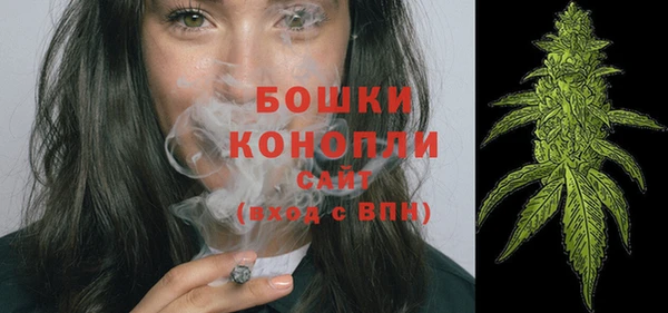 а пвп мука Надым