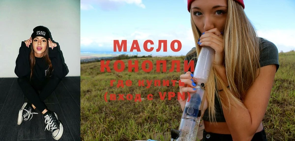 не бодяженный Михайлов