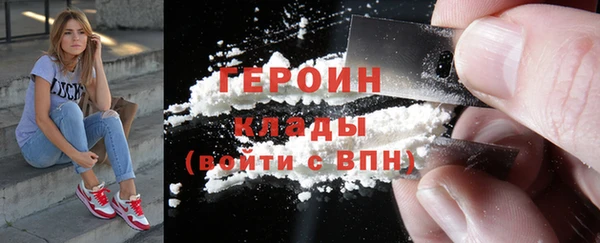 не бодяженный Михайлов