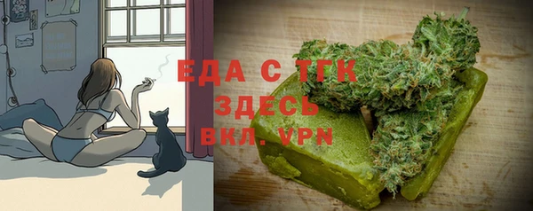 PSILOCYBIN Михайловка