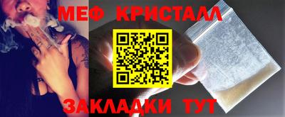 МДПВ Заволжье