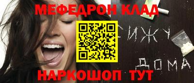 не бодяженный Заводоуковск