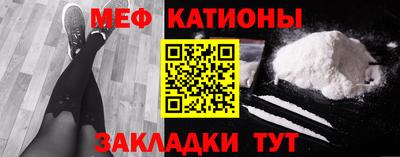 гашик Абинск