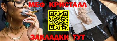 МДПВ Заволжье