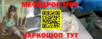 МДПВ Заволжье