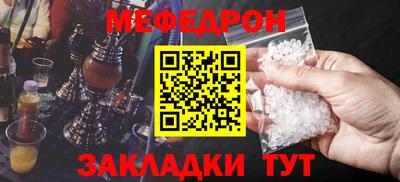 МДПВ Заволжье