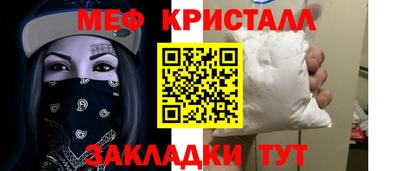 не бодяженный Заводоуковск