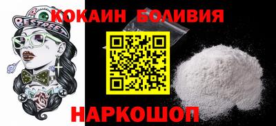 первитин Жуковский