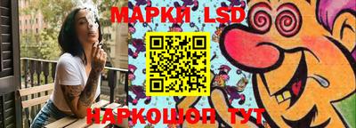 гашик Абинск