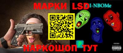 не бодяженный Заводоуковск