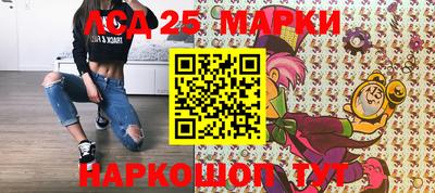 не бодяженный Заводоуковск