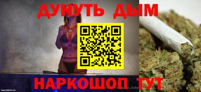 первитин Жуковский