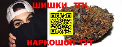 первитин Жуковский