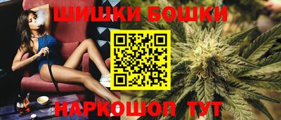 первитин Жуковский