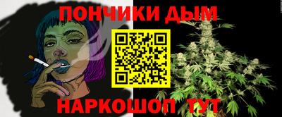 МДПВ Заволжье