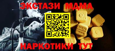 МДПВ Заволжье