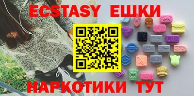 первитин Жуковский