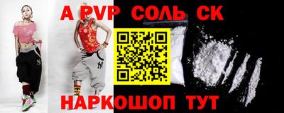 МДПВ Заволжье