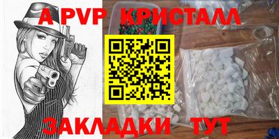 не бодяженный Заводоуковск