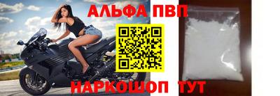 МДПВ Заволжье