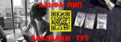 не бодяженный Заводоуковск